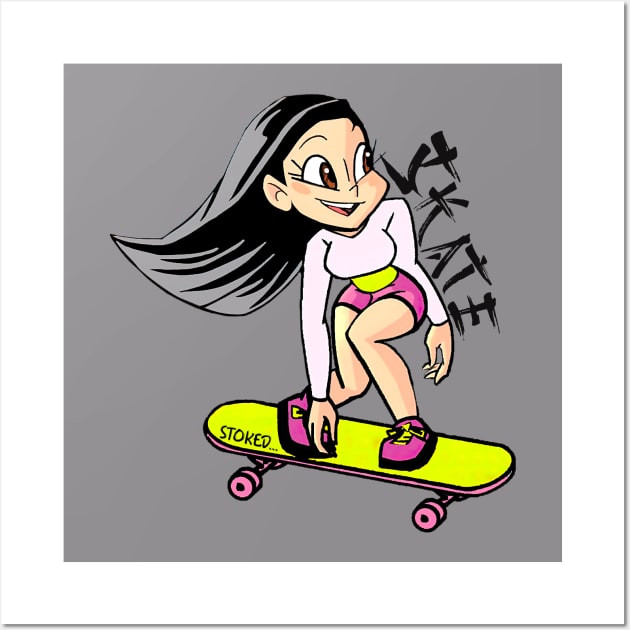 Stoked Skater Girl Wall Art by aeriecka